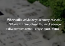 长安大学大学录取查询入口在哪？长安大学高考录取结果查询时间