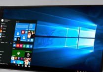 win10显卡调整