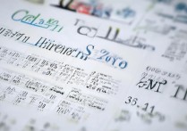 长春理工大学录取分数线是多少？2026各专业最低分是多少