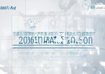 中南大学在山东录取线是多少？2026最低投档分排名