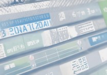 淮南三中 2017 年录取分数线是多少？历年分数线及录取排名查询