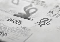 天津师范大学声乐录取分数线是多少，录取难吗？