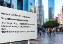 上海旅游高等专科学校分数线多高？2024年高考录取分数查询指南