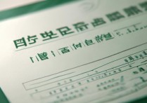 北大录取分数线