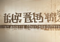 河南二批录取时间