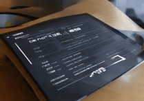 武汉大学专业录取排名