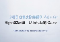 2017 项城一高中招分数线是多少？2017 项城一高录取分数线