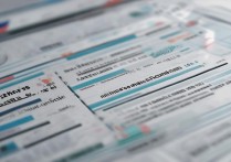 清华大学预科录取条件是什么，需要多少分能上？