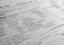 中国所有大学录取分数线如何分布？揭秘各校分数线差异之谜！