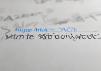 焦作大学专业录取分数线是多少，焦作大学专业录取查询时间