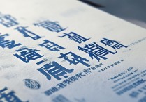 广州大学新生录取结果何时公布？广州大学 2026 本科录取查询入口