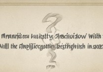 南森大学录取分数线是多少？2026年申请难度大不大