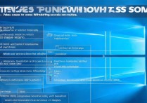 win7系统激活方法