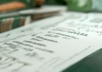 山东政法大学录取分数线多少？2024本科最低分预估