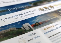 吉首大学招生录取简章是什么？吉首大学招生录取简章分数线多少？