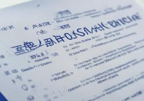 广西读专科学校排名榜单，广西专科学校有哪些