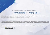 2018南开大学录取分数线多少？高考志愿填报如何参考往年数据