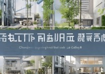 长江职业学院公寓怎么样？长江职业学院公寓住宿条件如何？