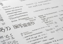 郑州医学专科院校排名有哪些？郑州医学类大专学校名单及介绍