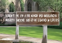 大学有降分录取吗？哪些大学有降分录取政策