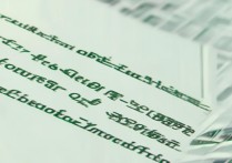 福州农林大学专业录取分数是多少？2026 年各专业录取分数线