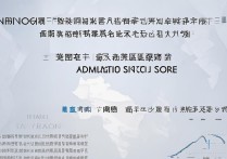 云南现代职业技术学院录取分数线是多少，多少分能考上？