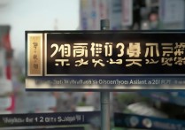 广州美术学院2016分数线是多少？广美历年录取分数线查询