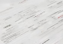 江汉大学各专业录取分数线是多少？江汉大学各专业录取分数及位次查询