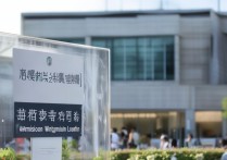 常州大学录取查询窗口在哪？常州大学录取查询入口及方法