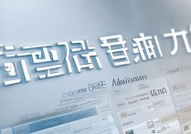 沈阳大学录取分是多少？沈阳大学2026录取分数线查询