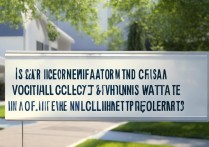 职业学院成人函授国家承认吗，报名条件有哪些？