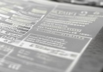 口腔专科哪个学校最好？公办口腔专科学校排名一览表