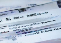 烟台大学录取状态怎么查？烟台大学录取状态查询入口