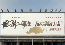 如皋师范专科学校排名如何？江苏单招最佳师范院校是哪所？