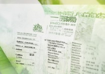 安徽省公办专科学校排名是多少？最新公办专科排名榜有哪些？