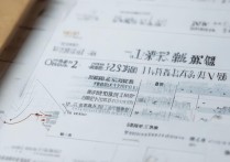 秦皇岛大学录取分数线是多少，2026年最低多少分能上