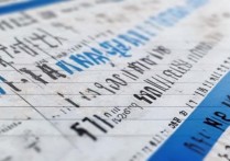 诏安县四都中学分数线是多少，录取分数线历年汇总