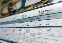 中南大学历年录取分数线是多少？中南大学历年录取分数及位次查询