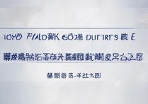 2017年北大录取分数线预测，哪些分数段有望被录取？揭秘录取趋势！