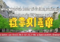 江汉大学2019录取分数线是多少？江汉大学2019录取结果查询时间