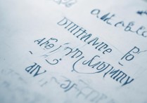 空军航空大学录取分数是多少？空军航空大学录取分数线