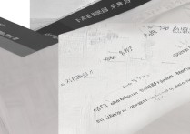 山西大学录取位次是多少，最低多少分能上录取分数线