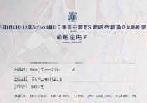 五邑大学2017年录取分数线是多少，2017年五邑大学最低分是多少