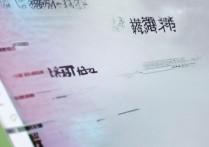 西华大学录取结果怎么查？西华大学录取查询入口官网