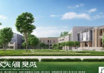 玉溪师院职业学院怎么样？玉溪师院职业学院招生简章