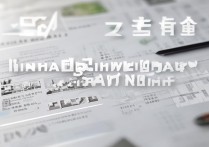 江汉大学考研录取分数线多少？｜2023江汉大学考研分数线参考