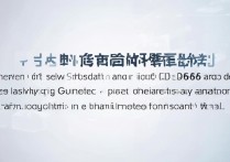 深圳自考专科学校排名如何？广东专升本有哪些公办学校？