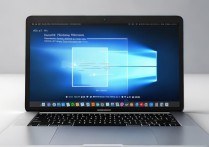 苹果电脑删除windows系统