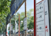 中国每年大学录取时间是什么时候？高考录取结果几号公布？