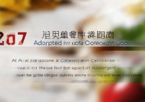 广西大学2017艺术录取分数线多少？艺术高考录取指南